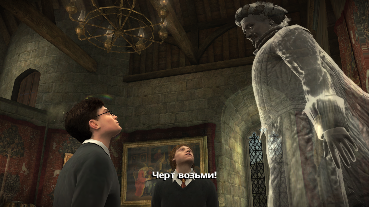 Harry Potter and the Half-Blood Prince screenshot 5 for Playstation 2